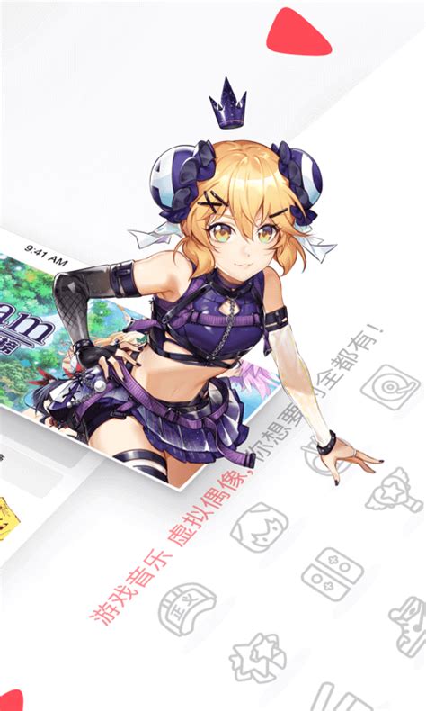 当常用网站失效:高效寻找替代服务的思路分享